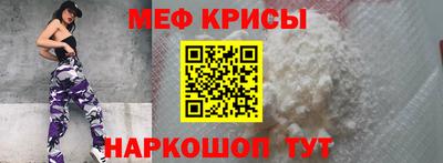 скорость Будённовск