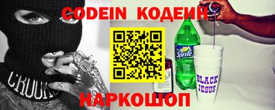 скорость Будённовск