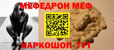 МДПВ Бузулук