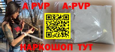 МДПВ Бузулук