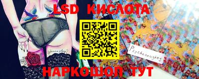 МДПВ Бузулук