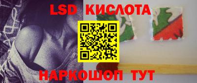 МДПВ Бузулук