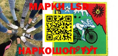 скорость Будённовск