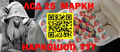 скорость Будённовск