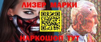 альфа пвп VHQ Бугуруслан