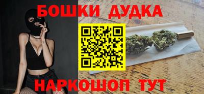 альфа пвп VHQ Бугуруслан