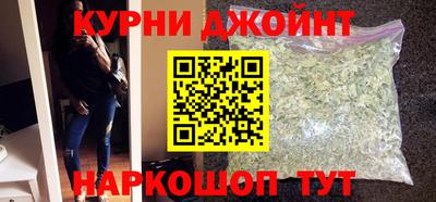 альфа пвп VHQ Бугуруслан