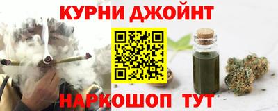 скорость Будённовск