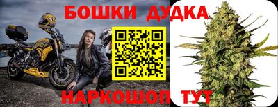 скорость Будённовск