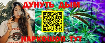 скорость Будённовск