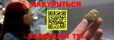 альфа пвп VHQ Бугуруслан