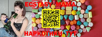 МДПВ Бузулук