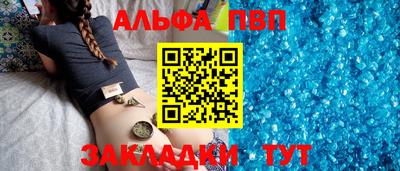 скорость Будённовск