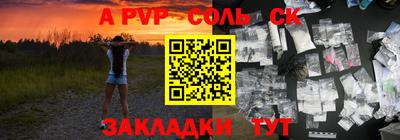МДПВ Бузулук