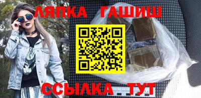 скорость Будённовск