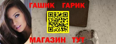 скорость Будённовск